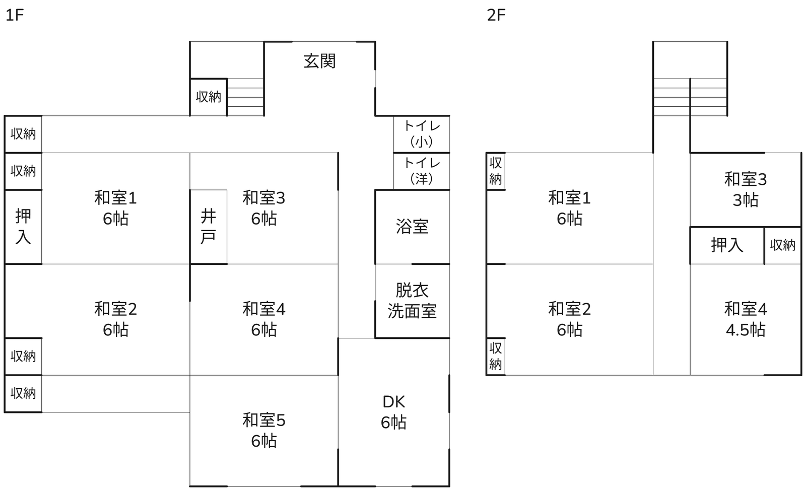 r803の間取り図1